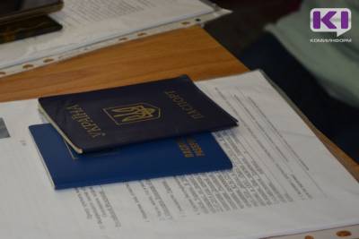 Усинский суд оштрафовал и отправил нелегального мигранта на Украину - komiinform.ru - Усинск