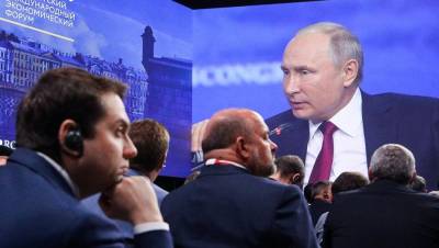 Владимир Путин - Дмитрий Песков - Себастьян Курц - Песков подтвердил, что Путин планирует выступить на ПМЭФ в очном формате - dp.ru - Австрия - Санкт-Петербург