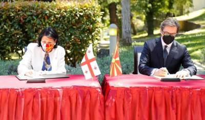Грузия и Северная Македония договорились о введении безвизового режима - eadaily.com - Грузия - Македония - Северная