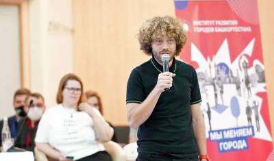 Илья Варламов - Блогер - Блогер Варламов нецензурно выразился по поводу решение мэра города из Башкирии - mkset.ru - Башкирия - респ. Татарстан - Нижнекамск