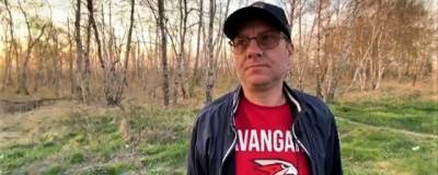 Александр Мураховский - Руководитель Минздрава Омской области Мураховский извинился перед участниками его поисков - runews24.ru - Омск - Омская обл.