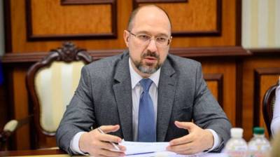 Юрий Витренко - Денис Шмыгаль - Шмыгаль уверяет, что увольнение Коболева не повлияло на отношения с кредиторами - 24tv.ua