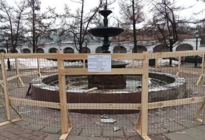 Чиновники рассказали, когда заработает любимый фонтан костромичей - 7info.ru - Кострома - Kostroma