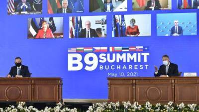 Главы государств «Бухарестской девятки» осудили агрессию РФ против Украины - lenta.ua - Россия - Крым - Румыния - Эстония - Венгрия - Литва - Болгария - Латвия - Словакия
