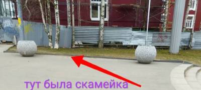 Жители Петрозаводска требуют вернуть скамейки на остановку в центре города - stolicaonego.ru - Петрозаводск