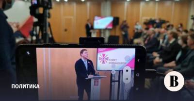 Владимир Путин - Александр Бородай - Андрей Турчак - «Единая Россия» взяла себе в партнеры участников событий в Донбассе - vedomosti.ru - ДНР