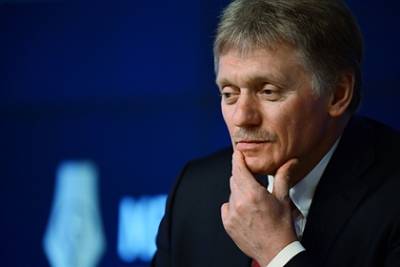 Дмитрий Песков - Джо Байден - Кремль заявил о непричастности России к кибератаке на трубопровод в США - lenta.ru - Москва - Вашингтон