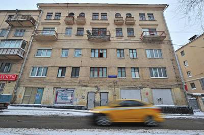 Жителей предложили информировать об аварийности жилья - pnp.ru