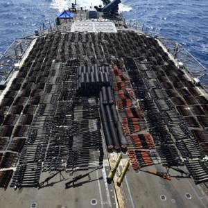 ВМС США задержали судно с российским оружием - reporter-ua.com - Россия