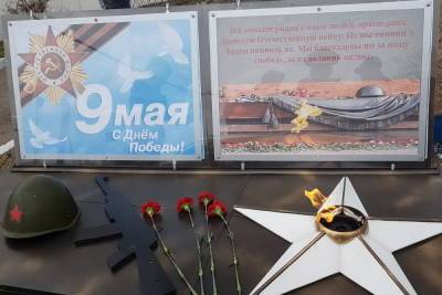 В колонии-поселения Бурятии открылся мемориал Победы «Вечный огонь» - ulan.mk.ru - респ.Бурятия