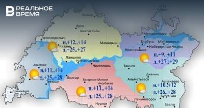 Маргарита Головатенко - В Татарстане сегодня преимущественно без осадков и до +29 градусов - realnoevremya.ru - респ. Татарстан