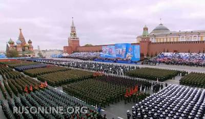Владимир Путин - «Отношения Запада и РФ накалены, а Путин выводи военных»: Реакция зарубежной прессы на парад в Москве - rusonline.org - Москва