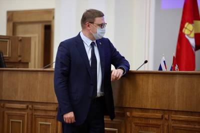 Алексей Текслер - Отчет Алексея Текслера о работе его команды в прошлом году. Самое важное - znak.com - Челябинская обл.