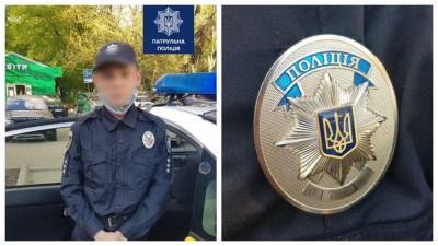 В Запорожье появился "супергерой": подросток одел полицейскую форму и "наводил в городе порядок" - 24tv.ua - Запорожье