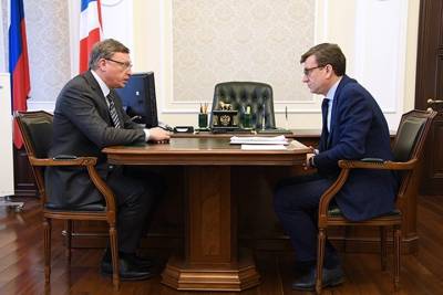 Омский министр здравоохранения извинился за то, что потерялся в тайге - tayga.info - Омск