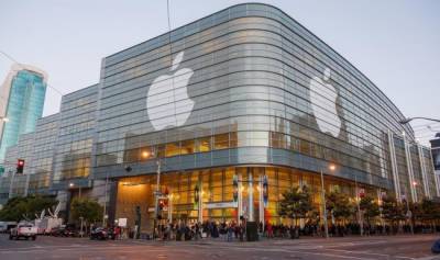 Apple решила судиться с ФАС из-за штрафа на $ 12 млн - eadaily.com