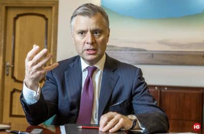Юрий Витренко - Витренко рассказал, какие задания получил от Зеленского - epravda.com.ua - Тарифы