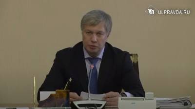 Алексей Русских - «В тяжелом состоянии». Русских навестил мальчика, пострадавшего от сильного ветра в Ульяновске - ulpravda.ru - Ульяновск