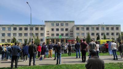 В казанской школе неизвестные начали стрельбу - 7info.ru - Казань