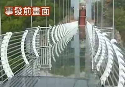 В Китае турист завис над пропастью в 100 м на разрушенном стихий стеклянном мосту (ФОТО) - enovosty.com - Китай