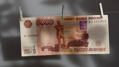 Госдума подготовила закон, спасающий россиян от нежелательных кредитов - delovoe.tv