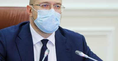 Денис Шмыгаль - Шмыгаль рассказал, сколько украинцев потеряли работу за год карантина - dsnews.ua
