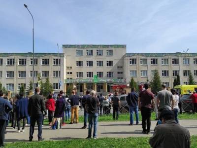 В Казани в школе неизвестные открыли стрельбу: есть жертвы - bloknot.ru - Казань