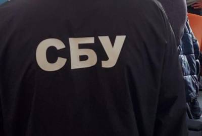 СБУ раскрыла группировку, которая продавала поддельную вакцину Pfizer - kp.ua - Нигерия - Сьерра Леоне
