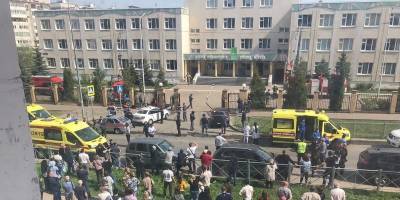 В Казани российский школьник устроил стрельбу в гимназии - видео - ТЕЛЕГРАФ - telegraf.com.ua - Крым - Казань - район Бахчисарайский