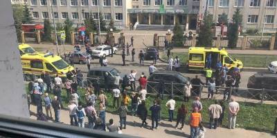 В Казани Галявиев Ильназ Ренатович устроил стрельбу в гимназии 175 - видео - ТЕЛЕГРАФ - telegraf.com.ua - Казань