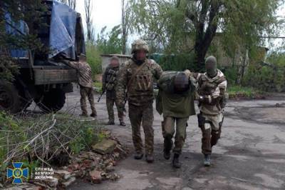СБУ отрапортовало о задержании разведчика ДНР - anna-news.info - ДНР - Горловка - Донбасс