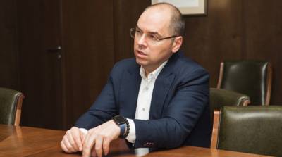 Максим Степанов - Украина в этом году получит 20 млн доз вакцины Pfizer – МОЗ - ru.slovoidilo.ua
