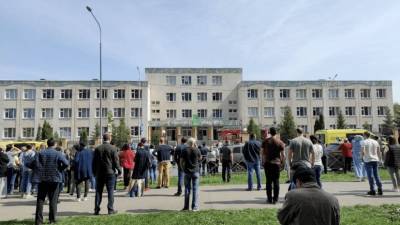 Стрельба в школе в Казани: погибли 9 человек. Что известно на данный момент? - gubdaily.ru - Казань