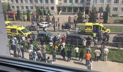 Ильназ Галявиев - В Казани двое молодых людей устроили стрельбу в школе. Погибли девять человек - og.ru - Казань