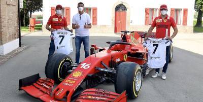 Криштиану Роналду - Андреа Аньелли - Криштиану Роналду посетил завод по производству Ferrari - ТЕЛЕГРАФ - telegraf.com.ua - Португалия