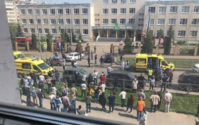 В Казани теракт в школе, много жертв - korrespondent.net - Россия - Казань