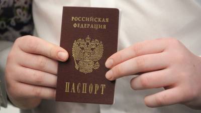 В МВД назвали причины для отказа в получении гражданства РФ - polit.info - Россия - Гражданство