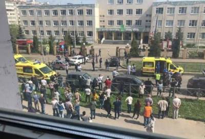 Двое людей открыли стрельбу в одной из школ Казани - online47.ru - Казань
