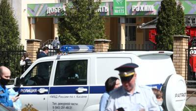 Второй нападавший на школу в Казани заблокирован в здании - gazeta.ru - респ. Татарстан - Казань
