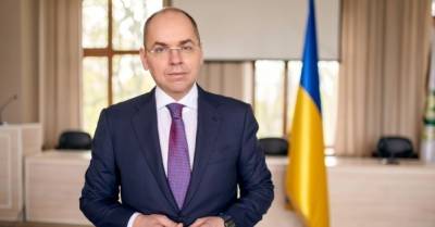 Максим Степанов - Украина получит в 2021 году 20 млн доз вакцины Pfizer и 10 млн Novavax — Степанов - delo.ua