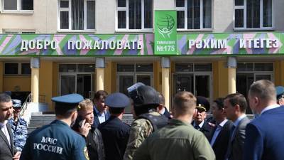 Рустам Минниханов - Число погибших в результате стрельбы в школе в Казани достигло 11 - iz.ru - респ. Татарстан - Казань