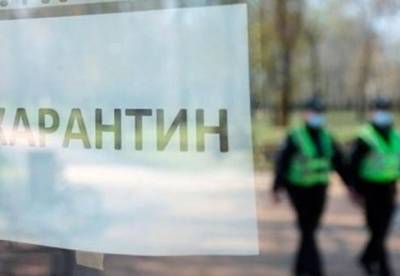 Денис Шмыгаль - Кабмин продлит адаптивный карантин до августа - facenews.ua