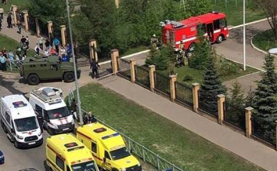 Восемь детей и учитель погибли при стрельбе в казанской школе - naviny.by - Казань