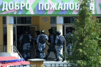 Второго стрелявшего в казанской гимназии ликвидировали силовики - runews24.ru - Казань