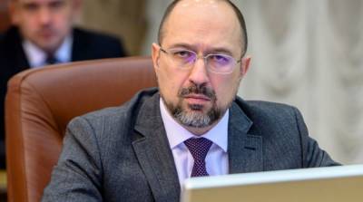 Шмыгаль сообщил, сколько украинцев потеряли работу за год карантина - ru.slovoidilo.ua