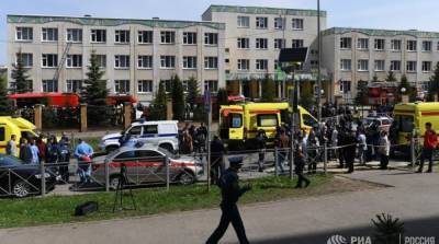 Стрельба в школе в Казани: задержали вероятного нападавшего - ru.slovoidilo.ua - Казань