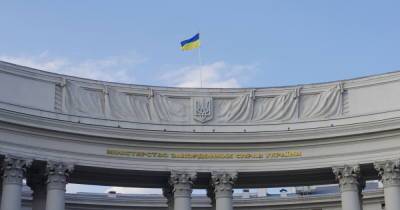 Украина дипломатично отреагировала на обострение ситуации в Секторе Газа - dsnews.ua - Израиль - Палестина - Восточный Иерусалим