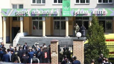 Ильназ Галявиев - В мэрии Казани не стали комментировать фейки о стрельбе в других школах города - polit.info - Россия - респ. Татарстан - Казань