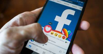 Facebook предложит сначала прочитать статью, прежде чем ее репостить - focus.ua - Новости