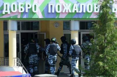 Рустам Минниханов - Число погибших при стрельбе в школе Казани выросло до 11 - govoritmoskva.ru - респ. Татарстан - Казань